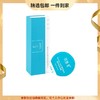 可复美 涂抹式修护高光小蓝杯焕亮敏感肌舒敏缓补水保湿冰淇淋面膜 心选到家 商品缩略图0