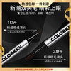 colorkey珂拉琪睫毛膏防水不晕染双用二合一双头笔精细眼线笔 心选到家 商品缩略图0