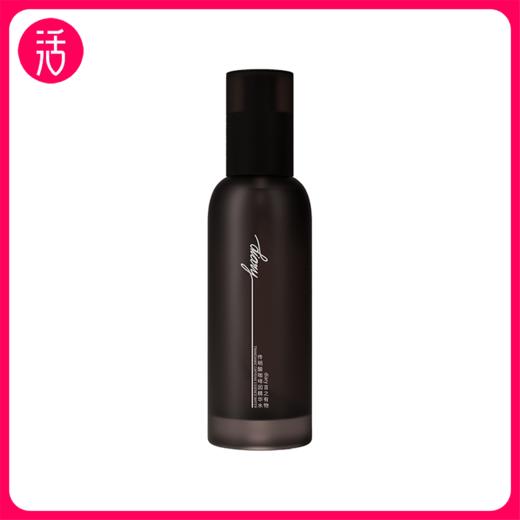 【咖啡因系列】diary言之有物传明酸咖啡因精华水100ml / 精华乳100ml 商品图2