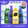 澳洲selsun洗发水去屑止痒控油无硅油洗发露 商品缩略图0