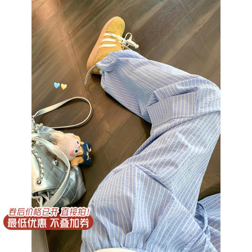 <曾小咸推荐>现货秒杀！卖完不补 ！微信打折价！蓝色条纹休闲裤束脚裤 日常179.99 立减80 秒杀99.99！ 商品图1