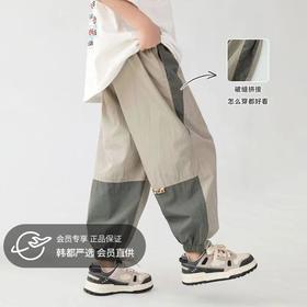 男童新款秋季帅气休闲运动裤拼接时尚舒适110-160