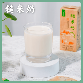 【谦益】【上新】谦益生态糙米奶200ml 直接喝的糙米营养奶 0乳糖 入口丝滑 自然清甜