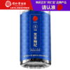 【正宗同仁堂品牌】北京同仁堂 青源堂  黑枸杞甲级250克  青海大果 饱满肉厚 拒绝熏硫SY 商品缩略图0