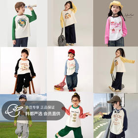 【39.9元/2件清仓】儿童莱卡棉长袖T恤男童女童新款T秋季