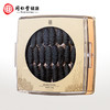【正宗同仁堂品牌】北京同仁堂 总统牌净制海参（干海参）135克（91-110头/500克）去砂嘴 去内脏 参体肥厚SY 商品缩略图0