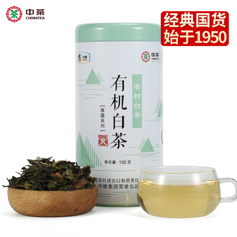 中粮-中茶2021年明前早春有机白茶 5115/100g/罐