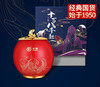 《中粮-中茶》礼遇系列--十万八千鲤·天香牡丹（白茶） 150克盒 商品缩略图0