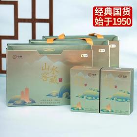 中粮-中茶2021年山水窖藏 特级六堡茶广西黑茶散茶叶200克礼盒装/原产地直发