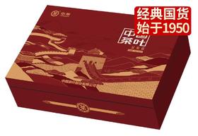 《中粮-中茶》国礼系列之金骏眉120g 中粮出品