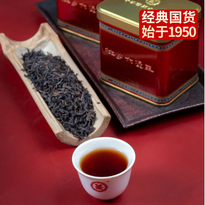 中粮-中茶 窖藏六堡茶【2013年陈化 2021年生产/ 限量款】壮乡六堡王--桂青陈韵礼盒100g（广西特产黑茶一级茶）