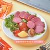 【满减专区】 脆皮肉粒肠35g*3袋 商品缩略图1