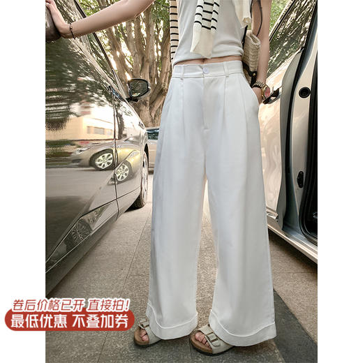 <曾小咸推荐>（款式较久，面料容易撕破，下架不上！！）3.25现货秒杀！微信超特价！3色翻边高腰显瘦休闲裤 日常169.99 立减80 秒杀89.99！ 商品图13