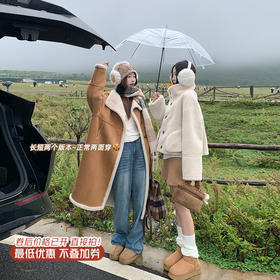 【折后再享2件88折】新品现货秒杀！卖完下架不再补 ！微信粉丝打折价！！正反两穿皮毛一体长款外套 日常529.99/件 立减230 秒杀299.99/件！！