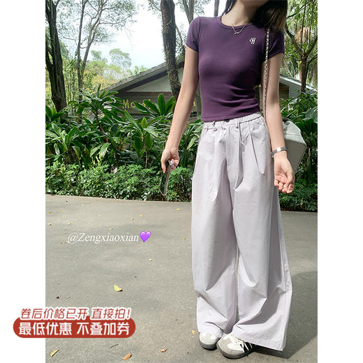 <曾小咸推荐>新品现货秒杀！卖完下架不再补 ！微信粉丝打折价！！浅紫色休闲裤 日常159.99/件 立减80 秒杀79.99/件！！ 商品图0