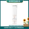 【特惠】兰蔻轻透水漾防晒乳50ml小白管隔离清爽护肤品礼物 商品缩略图0