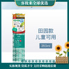 【热卖榜】日本爱伽丝Ajuste防晒喷雾（田园型）220g/350ml 新版SPF50+ PA++++ 商品缩略图0