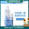 颐莲RELLET玻尿酸补水喷雾套装300ml+100ml 商品缩略图0