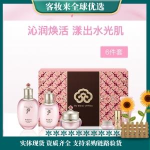 韩国后Whoo拱辰享水沄系列套盒6件套(309ml+1.3g) 商品图0