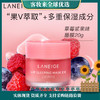 韩国兰芝唇膜 夜间保湿修护草莓浆果味20g 商品缩略图0