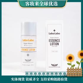 【积分兑换】日本城野医生Dr.Ci:Labo毛孔细致焕活精华水50ml