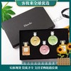 【佳人礼物】法国香奈儿（Chanel） 邂逅香水coco小姐5号香水迷你5件套装礼盒（7.5ml *5） 商品缩略图0