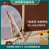 火烈鸟 细致柔滑眼线膏笔 商品缩略图0