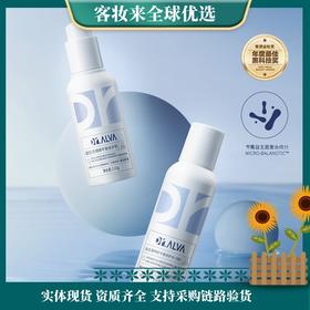 瑷尔博士Dr.Alva升级益生菌精研平衡修护乳110g