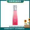【特惠】雅诗兰黛红石榴精华乳液100ml 商品缩略图0
