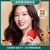 【福利】谜尚 气垫cc霜魅力莹润无瑕气垫粉凝霜15gBB霜 商品缩略图0