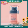 【10%核心添加】贝德美（bodcrme）儿童蓝甘菊舒缓精华霜 宝宝面霜 滋润补水保湿 婴儿防皴擦脸霜40g 商品缩略图0