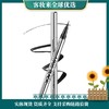 泰国Mistine蜜丝婷浓黑银管眼线笔 商品缩略图0