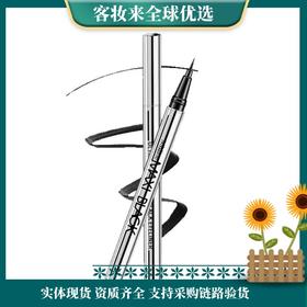 泰国Mistine蜜丝婷浓黑银管眼线笔