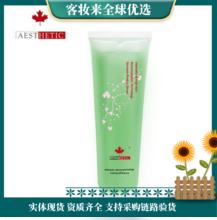 加拿大唯美度晶钻补水洁颜液 商品图0