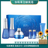 韩国苏秘37°水漾沁润系列7件套盒 商品缩略图0