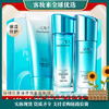 【热卖国产套】珀莱雅水漾芯肌补水保湿4件套装盒（洁面120g＋水150ml+20ml＋乳液120ml＋20ml） 商品缩略图0
