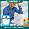 范思哲（VERSACE）云淡风轻淡香水30ml 商品缩略图0