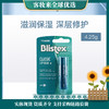 美国碧唇Blistex经典润唇膏4.25g 商品缩略图0