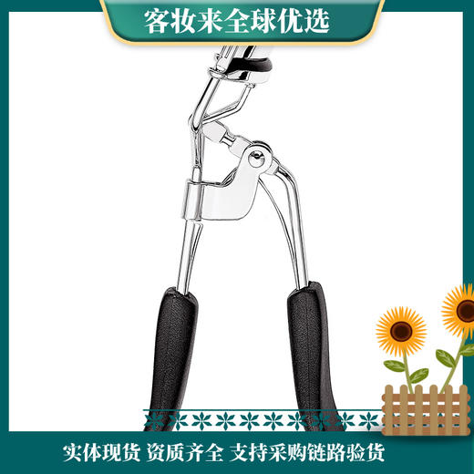 德国谷芭KOOBA 专业经典睫毛夹（硅胶材质） 商品图0