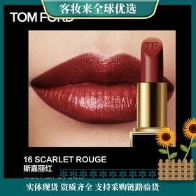 【经典色号】美国汤姆福特(TOM FORD)烈焰幻魅唇膏16#3g斯嘉丽红