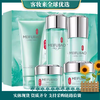 【特惠】美肤宝精萃舒润护肤5件套(洁水乳霜精眼霜沁润补水保湿套装 商品缩略图0
