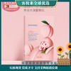 【儿童专用】贝德美（bodcrme）儿童水蜜桃保湿面膜(5片/盒) 商品缩略图0