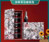 【全新迪奥唇膏】迪奥DIOR口红唇膏五件套礼盒（999#760#840#720#909#） 商品缩略图0