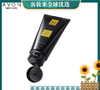 雅芳（AVON）小黑裙香体乳（200克加量装） 商品缩略图0