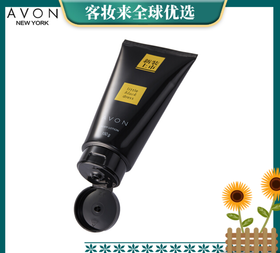 雅芳（AVON）小黑裙香体乳（200克加量装）