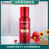 梦妆(Mamonde)山茶塑颜精华露40ml 商品缩略图0