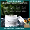 【特惠】纽西之谜火山岩泥毛孔紧实面膜100ml 商品缩略图0