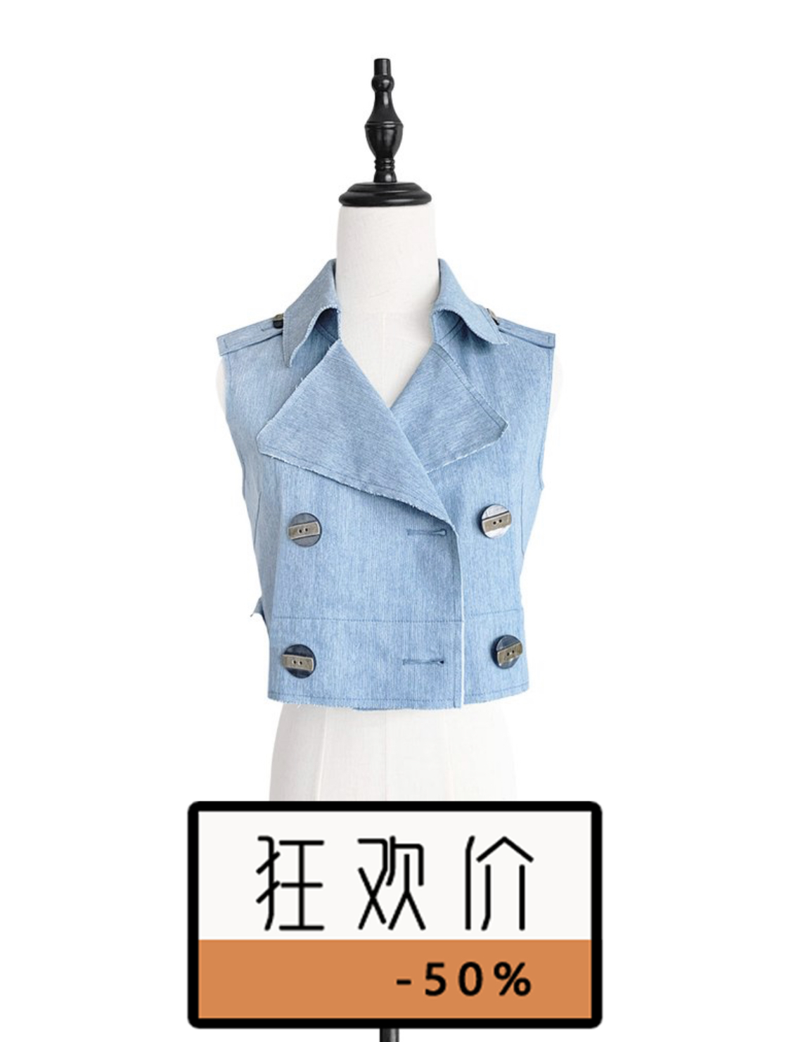 TYNVIE 腰部花边装饰西装领牛仔马甲