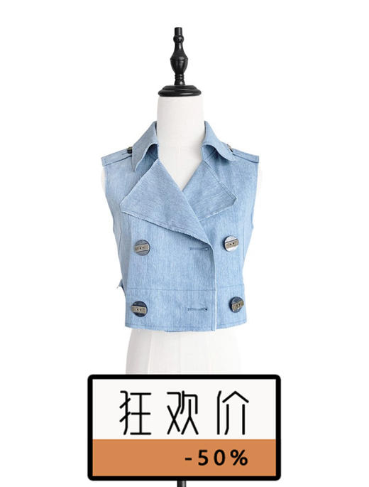 TYNVIE 腰部花边装饰西装领牛仔马甲 商品图0