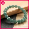 【任2个减20元】碧辉堂翡翠危料蓝水冰透手串吊坠项链耳钉【一物一证 礼盒包装】 商品缩略图3